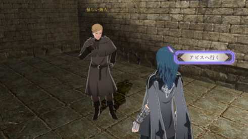 Fire Emblem Three Houses (4)