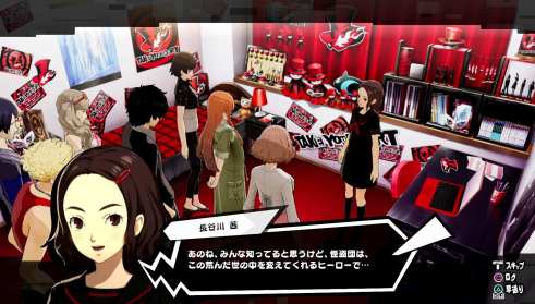 Persona 5 Scramble (3)