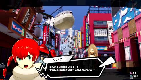 Persona 5 Scramble (7)