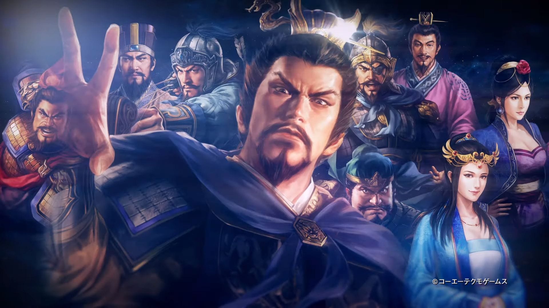 Romance of the Three Kingdoms XIV