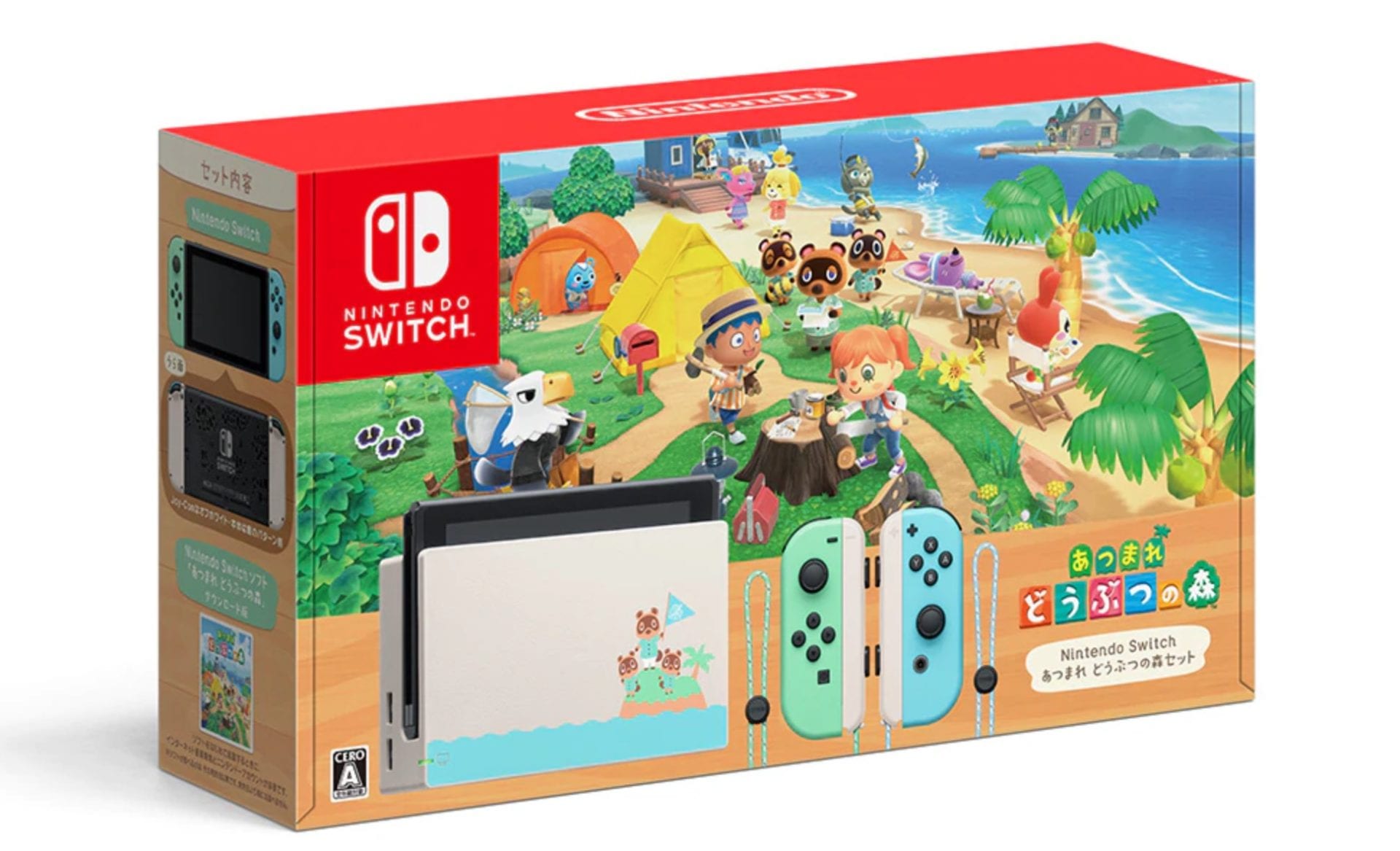 animal crossing nintendo switch console, japan, empty box