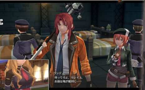 The Legend of Heroes Hajimari no Kiseki (11)