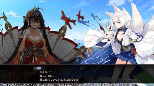 Azur Lane Crosswave (1)