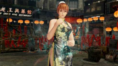 Dead Or Alive 6 (9)