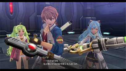 The Legend of Heroes Hajimari no Kiseki (5)