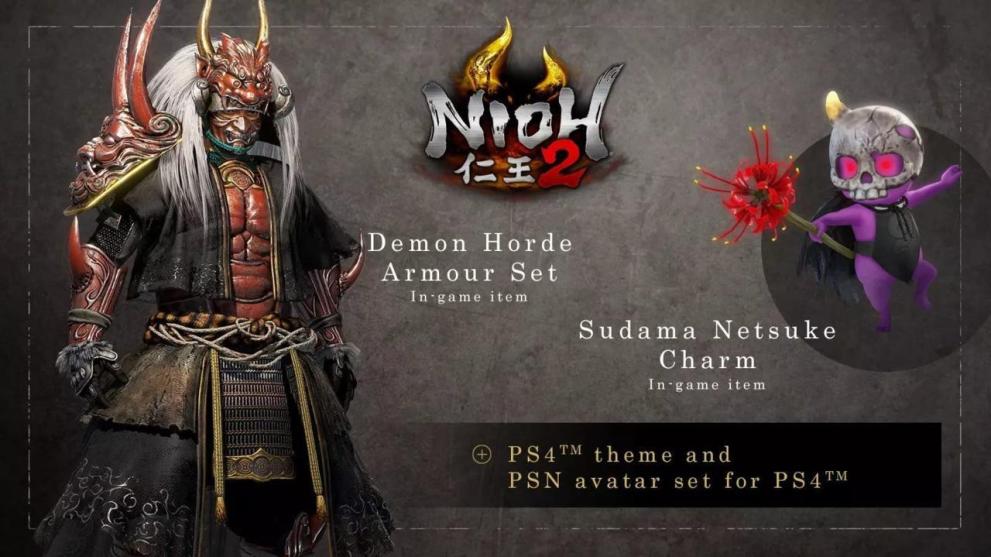 Nioh 2 preorder DLC