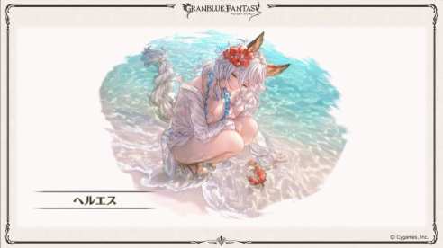 GranblueFantasy (12)