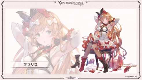 GranblueFantasy (5)