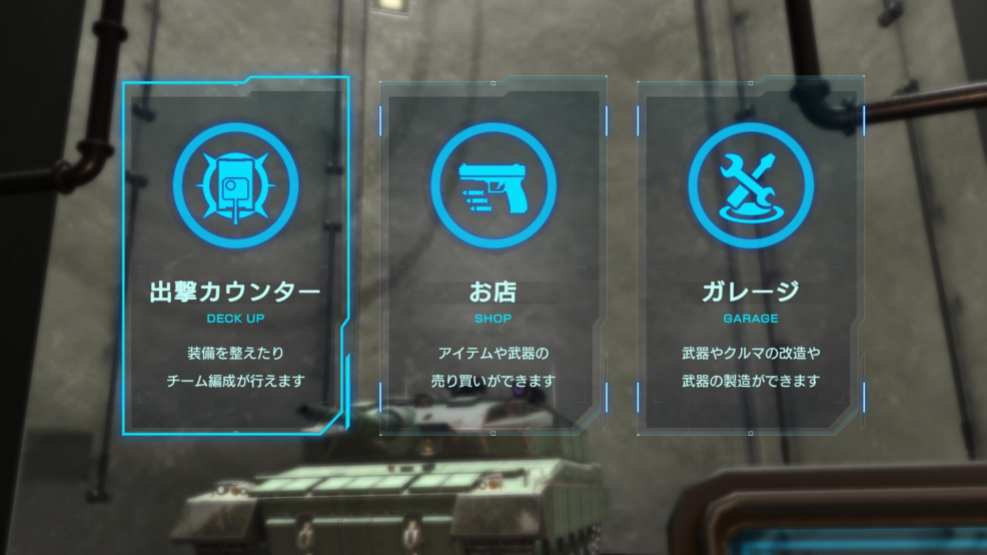 Metal max (1)