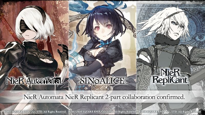 SINoALICE