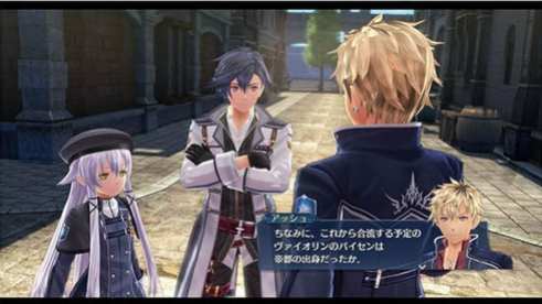 The Legend of Heroes Hajimari no Kiseki (20)