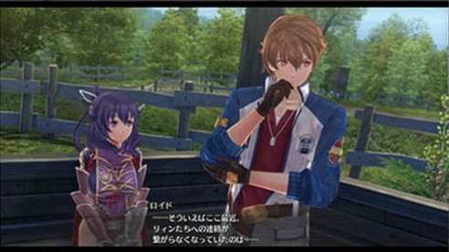 The Legend of Heroes Hajimari no Kiseki (21)