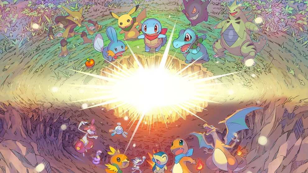 Pokemon Mystery Dungeon download size