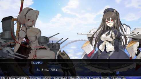 Azur Lane Crosswave (10)