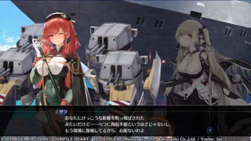 Azur Lane Crosswave (3)