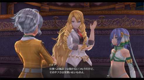 Legend of Heroes Hajimari No Kiseki (10)