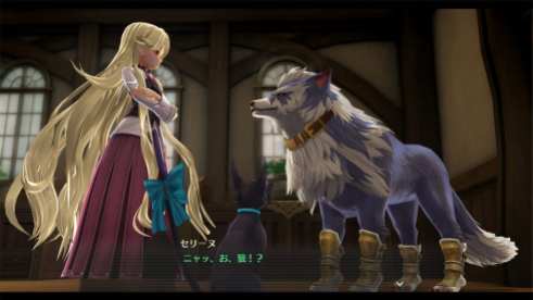 Legend of Heroes Hajimari No Kiseki (15)