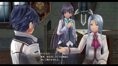 Legend of Heroes Hajimari No Kiseki (20)