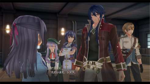 Legend of Heroes Hajimari No Kiseki (8)