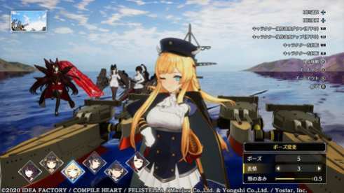 Azur Lane Crosswave (13)