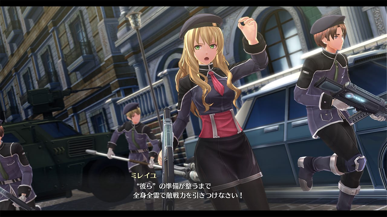 The Legend of Heroes Hajimari no Kiseki (15)