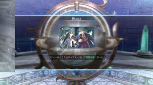 The Legend of Heroes Hajimari no Kiseki (26)