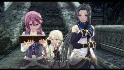 The Legend of Heroes Hajimari no Kiseki (32)