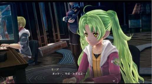 The Legend of Heroes Hajimari no Kiseki (8)