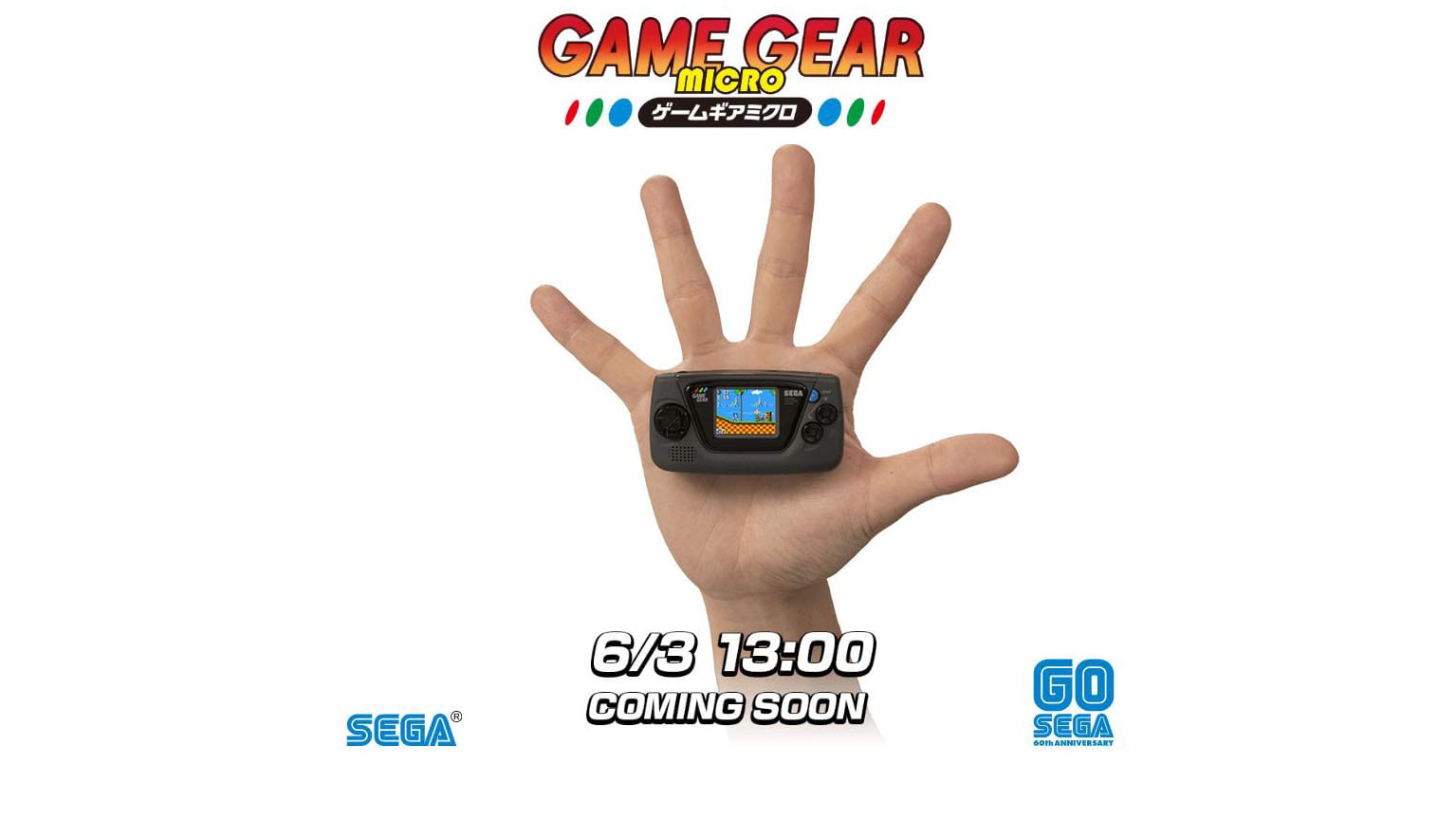 Game Gear Micro