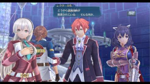 Legend of Heroes Hajimari no Kiseki (12)