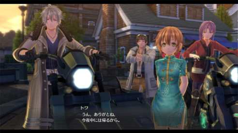 Legend of Heroes Hajimari no Kiseki (4)