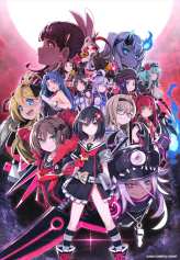 Mary Skelter Finale (2)