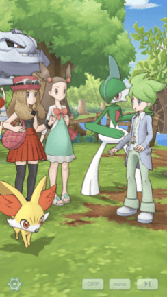 Serena's Dessert Party 2 (Screenshot)