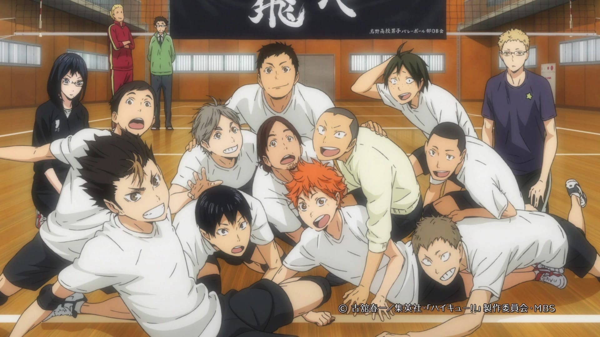 haikyuu soulmate date