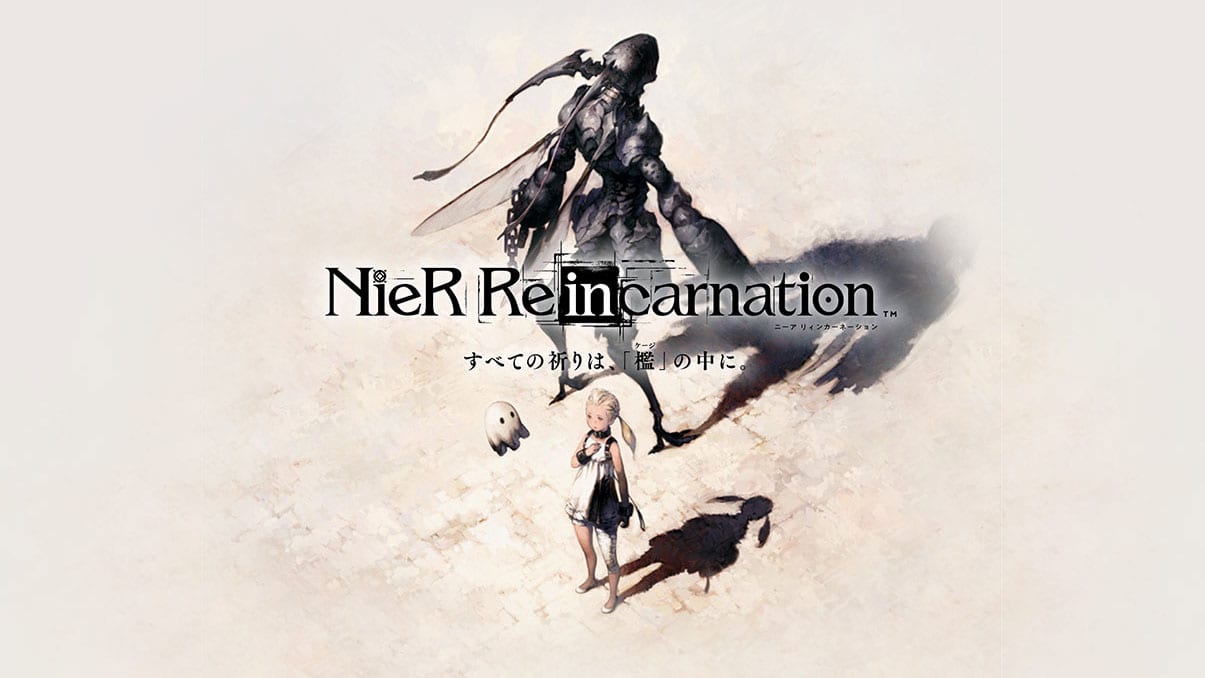 Nier Reincarnation 2