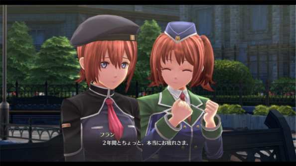 The Legend of Heroes Hajimari no Kiseki (21)