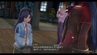 The Legend of Heroes Hajimari no Kiseki (23)