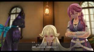 The Legend of Heroes Hajimari no Kiseki (3)