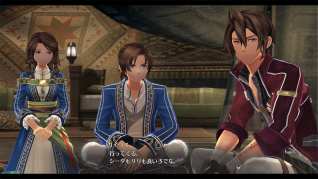 The Legend of Heroes Hajimari no Kiseki (8)