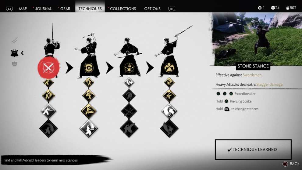 ghost of tsushima stances