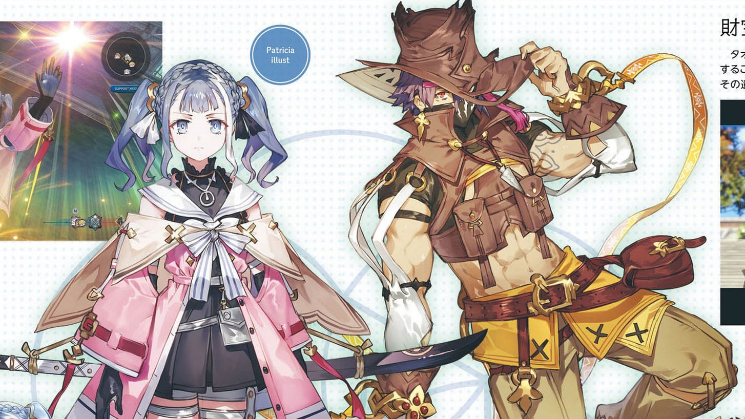 Atelier Ryza 2