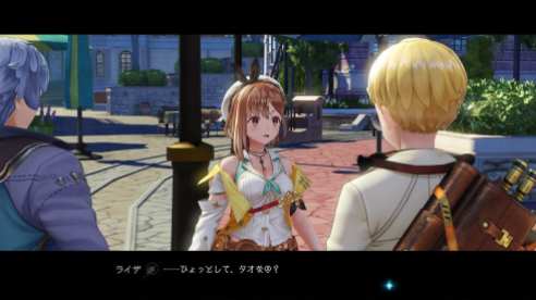 Atelier Ryza 2 (12)