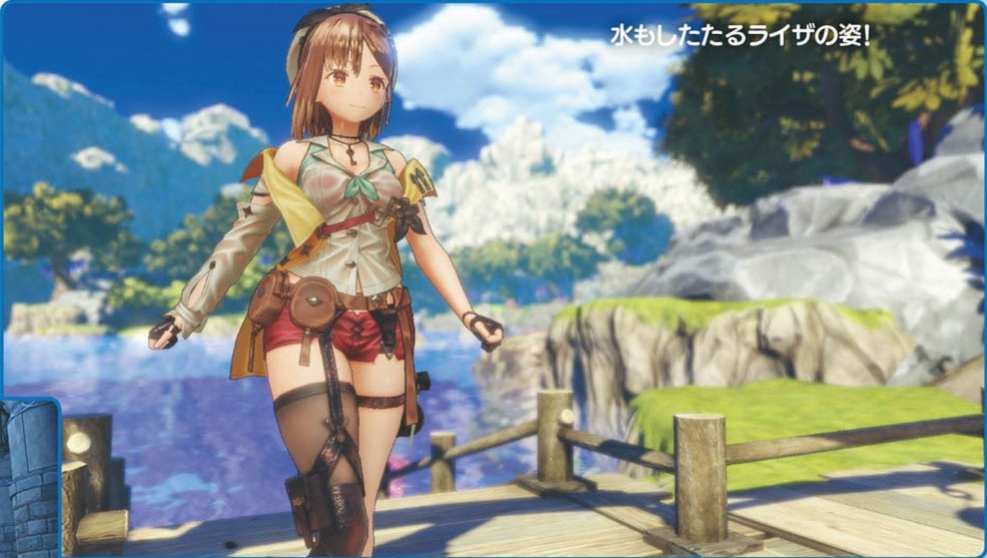 Atelier Ryza 2 (21)