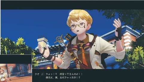 Atelier Ryza 2 (6)