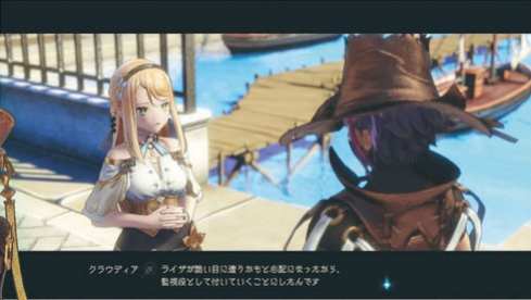 Atelier Ryza 2 (7)