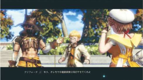 Atelier Ryza 2 (9)