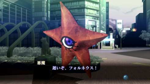 Shin Megami Tensei III Nocturne HD Remaster (26)