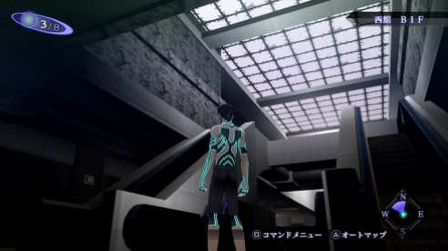 Shin Megami Tensei III Nocturne HD Remaster (31)