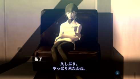 Shin Megami Tensei III Nocturne HD Remaster (38)