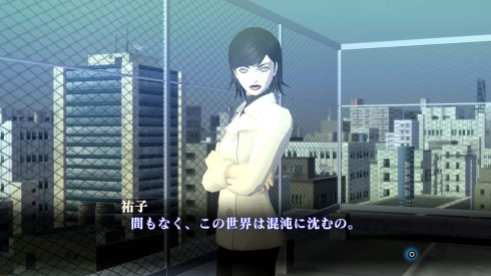 Shin Megami Tensei III Nocturne HD Remaster (4)